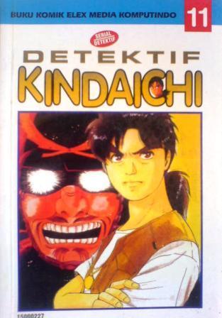 Detektif Kindaichi Vol. 11 (Paperback)