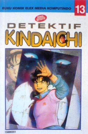 Detektif Kindaichi Vol. 13 (Paperback)
