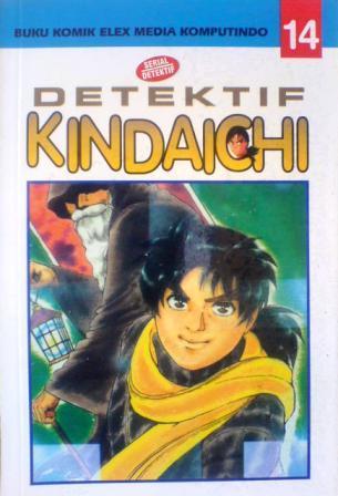 Detektif Kindaichi Vol. 14 (Paperback)