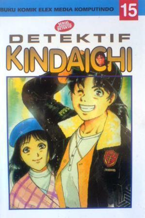 Detektif Kindaichi Vol. 15 (Paperback)