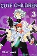 絶対可憐チルドレン [Zettai Karen Children] Series by Takashi Shiina