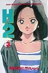 H2 Vol. 3 by Mitsuru Adachi H2 Vol. 3 by Mitsuru Adachi