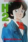 H2 Vol. 6 by Mitsuru Adachi H2 Vol. 6 by Mitsuru Adachi