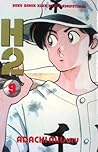 H2 Vol. 9 by Mitsuru Adachi H2 Vol. 9 by Mitsuru Adachi
