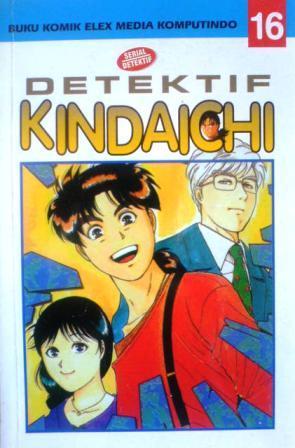 Detektif Kindaichi Vol. 16 (Paperback)
