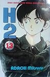 H2 Vol. 13 by Mitsuru Adachi H2 Vol. 13 by Mitsuru Adachi