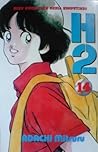 H2 Vol. 14 by Mitsuru Adachi H2 Vol. 14 by Mitsuru Adachi