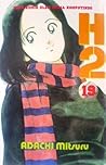 H2 Vol. 19 by Mitsuru Adachi H2 Vol. 19 by Mitsuru Adachi