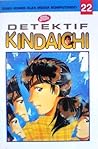 Detektif Kindaichi Vol. 22 Detektif Kindaichi Vol. 22