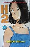 H2 Vol. 27 by Mitsuru Adachi H2 Vol. 27 by Mitsuru Adachi