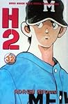 H2 Vol. 32 by Mitsuru Adachi H2 Vol. 32 by Mitsuru Adachi