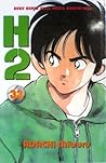 H2 Vol. 33 by Mitsuru Adachi H2 Vol. 33 by Mitsuru Adachi