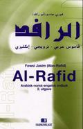 Al-Rafid: Arabisk-Norsk-Engelsk ordbok