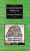 Sumarið bakvið brekkuna (Hardcover)