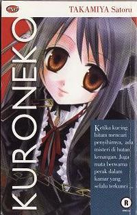 Kuroneko