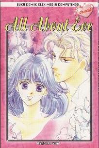 All About Eve (Paperback)