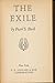 The Exile