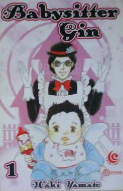 Babysitter Gin: complete series