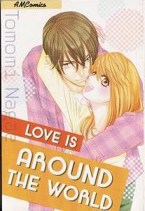 Love is Around the World (Paperback)