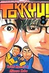 Tokkyu! Vol. 8