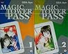 Magic Tower Pass (1 - 2)