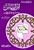ابن إياس: مؤرخ الفتح العثماني لمصر