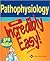 Pathophysiology Made Incredibly Easy! by Lippincott Williams & Wilkins
