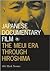 Japanese Documentary Film by Abé Mark Nornes