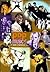 Pop Music USA