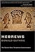 Hebrews by Donald Guthrie