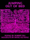 Jumping Out of Bed (Paperback)