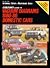 Chilton's Guide to Vacuum Diagrams 1980-86 Domestic Cars: Vacuum Diagrams for 1980-86 Domestic Cars (Automobile Repair and Maintenance Series)