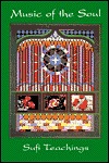 Music of the Soul (Sufi Teachings)