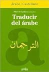 Traducir del árab...