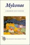 Mykonos: A Memoir