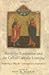 Receptive Ecumenism and the Call to Catholic Learning: Exploring a Way for Contemporary Ecumenism