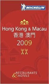 Michelin Red Guide Hong Kong & Macau (Paperback)