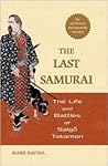 The Last Samurai:...