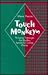 Touch Monkeys: Nonsense Strategies for Reading Twentieth-Century Poetry (Theory / Culture)