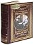 Personal Memoirs of Ulysses S. Grant, and, Recollections and Letters Robert E. Lee