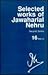 Selected Works of Jawaharlal Nehru, 2nd Series: Vol 16: Part 2, 7/1/1951-10/31/1951