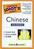 The Complete Idiot's Guide to Chinese: Vocabulary