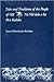 Tales and Traditions of the People of Old by Samuel Manaiakalani Kamakau