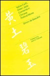 Yellow Earth, Green Jade: Constants in Chinese Political Mores, Harvard Studies in International Affairs, Number 41 (Paperback)