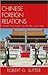 Chinese Foreign Relations by Robert G. Sutter