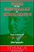 Problems of the Modern Middle East in Historical Perspective: Essays in Honour of Albert Hourani (St. Anthony's Middle East Monographs, No. 26)
