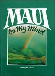 Maui On My Mind (Hardcover)