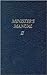 Minister's Manuals II