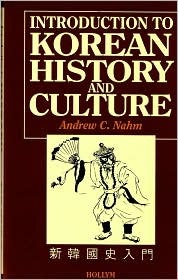 Introduction to Korean History and Culture (Hardcover)