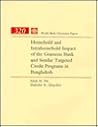 Household and Intrahousehold Impact of the Grameen Bank and Similar Targeted Credit Programs in Bangladesh (World Bank Discussion Paper) Household and Intrahousehold Impact of the Grameen Bank and Similar Targeted Credit Programs in Bangladesh (World Bank Discussion Paper)